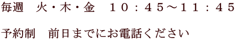 T@΁E؁E@POFST`PPFST  \񐧁@O܂łɂdb