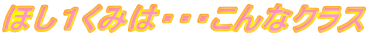 قṔ݂EEEȃNX