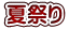čՂ