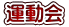 ^